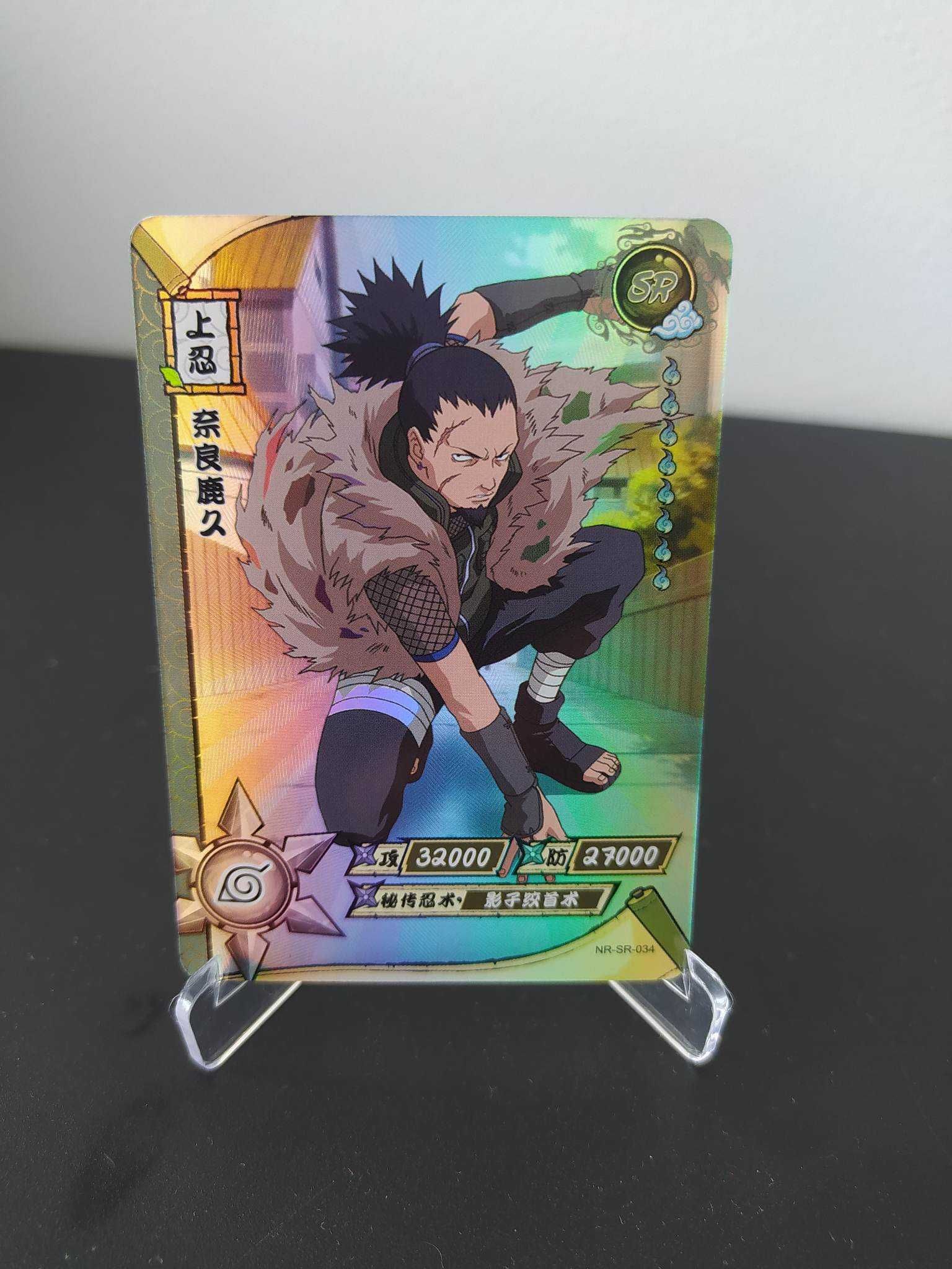 Karty naruto SR 30-39