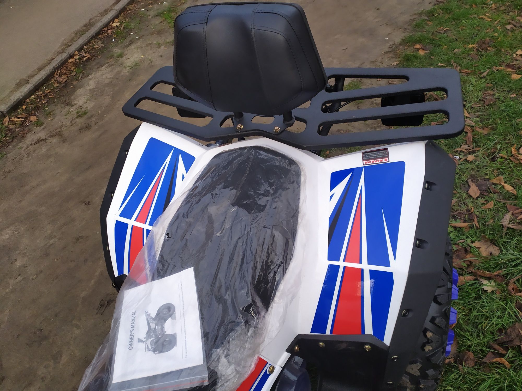 МРЕО Motoleader Tao-Tao 200cc NEW 2024