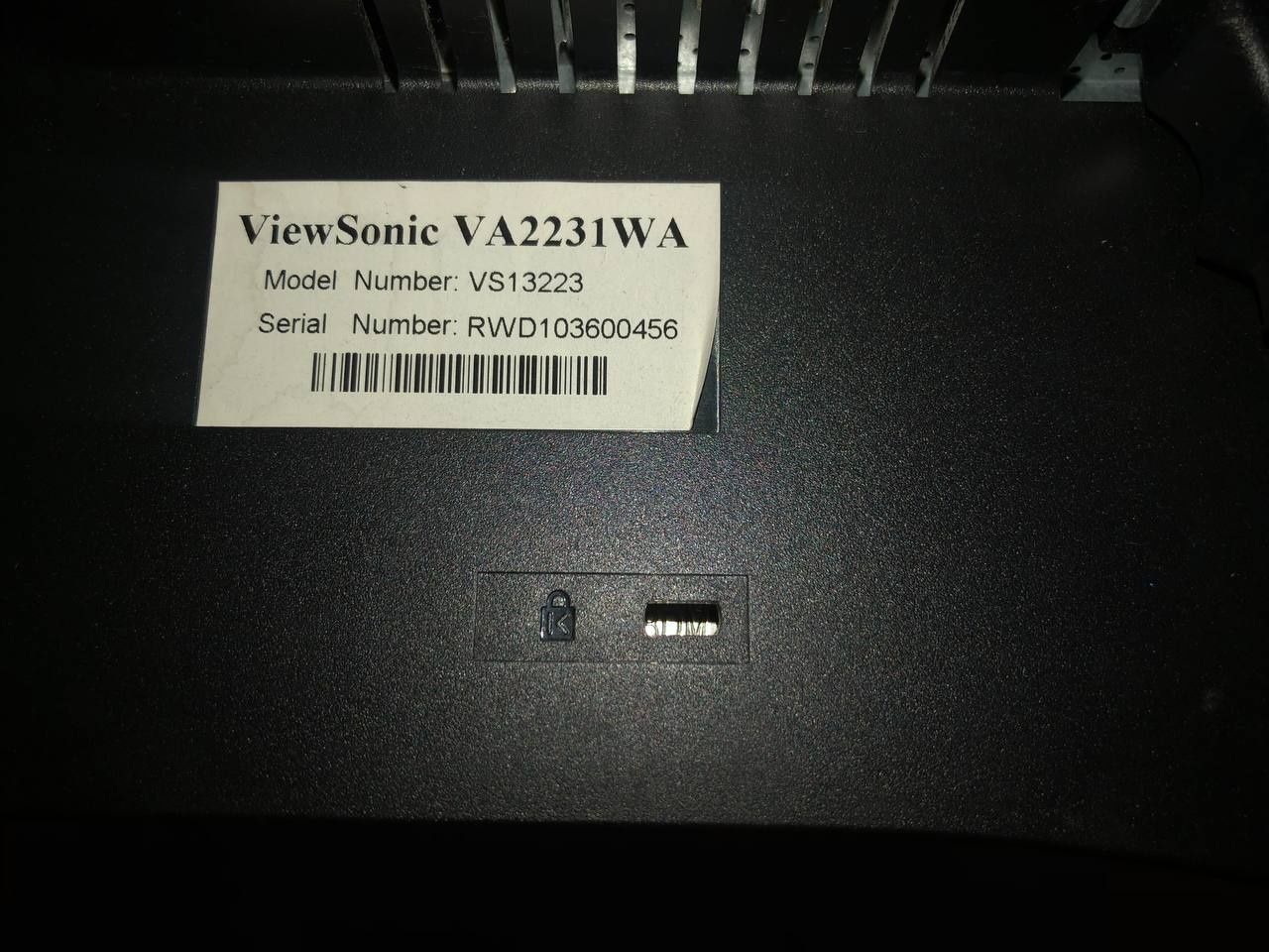 Монітор View Sonic