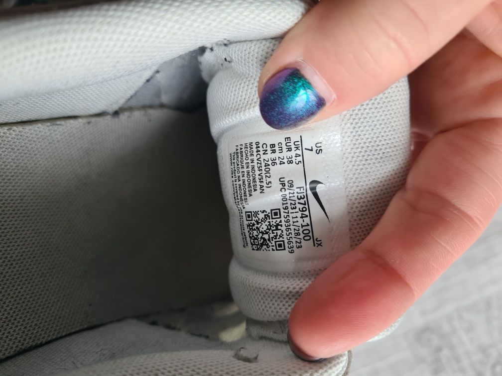 Buty  Nike  AL 8