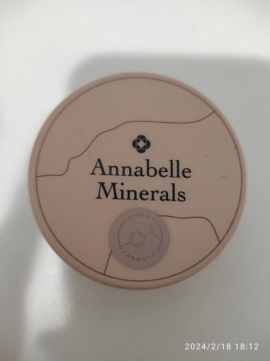 Podkład Annabelle minerals natural light