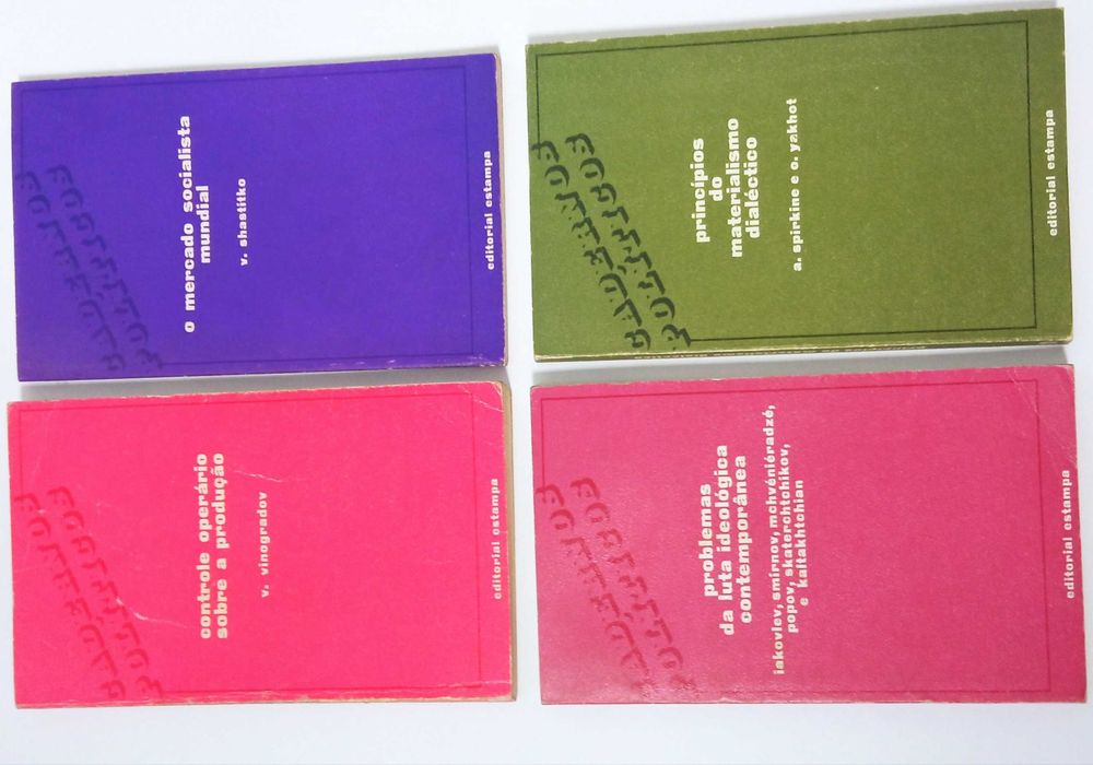 Vários - O Socialismo Científico, Marx, Engels, Lenine