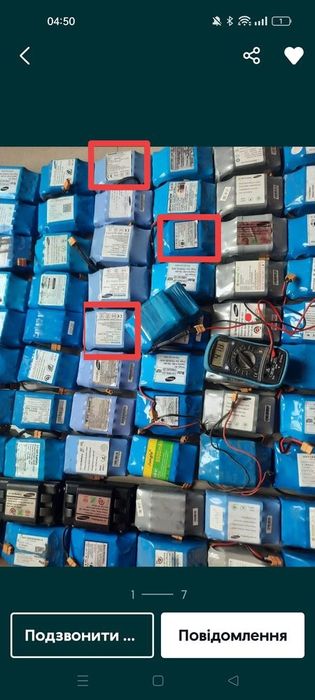 Аккумулятор до гироборда гироскутера 36v 4.4a