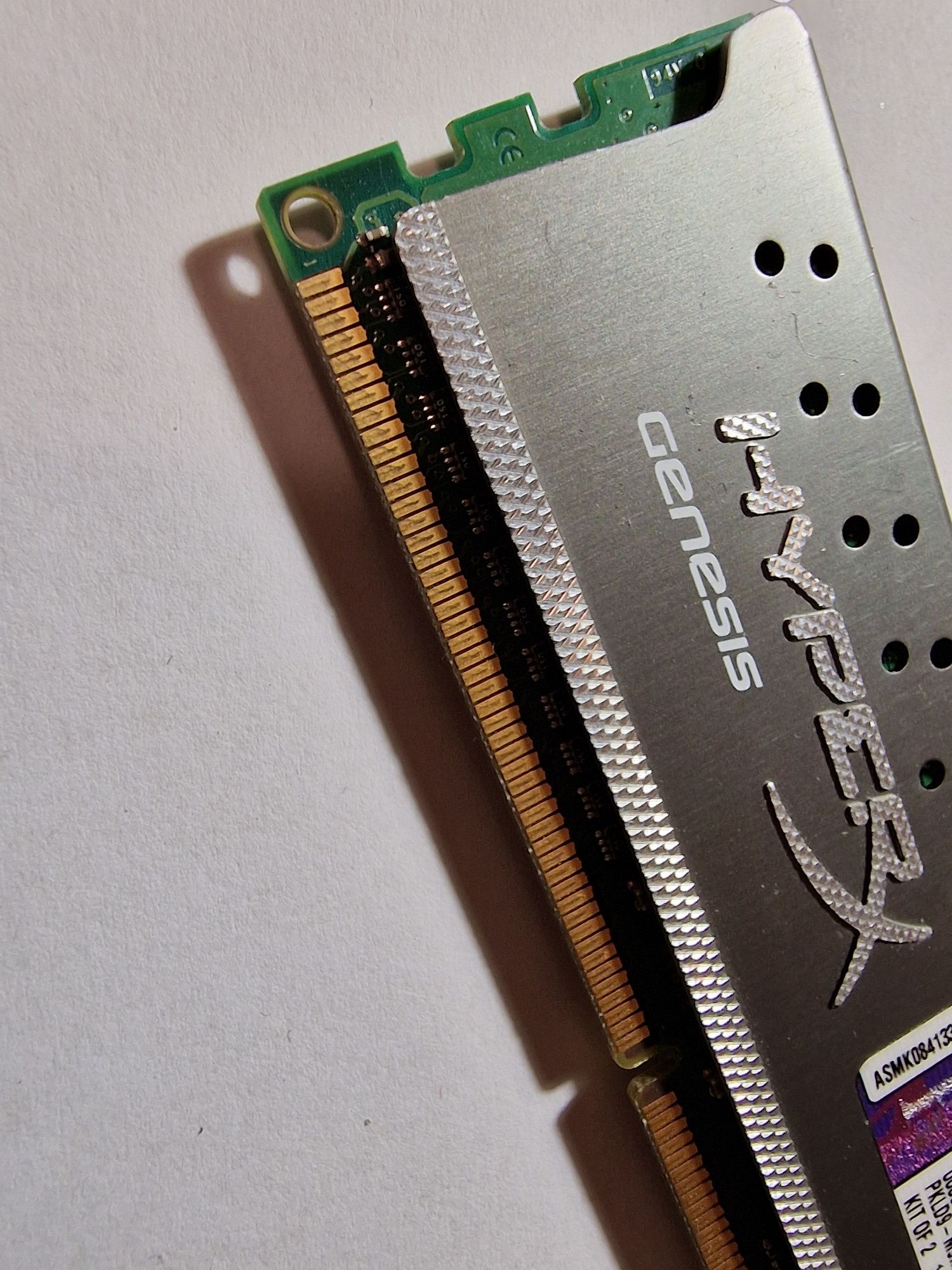 Pamięć ram 4gb hyperX DDR3