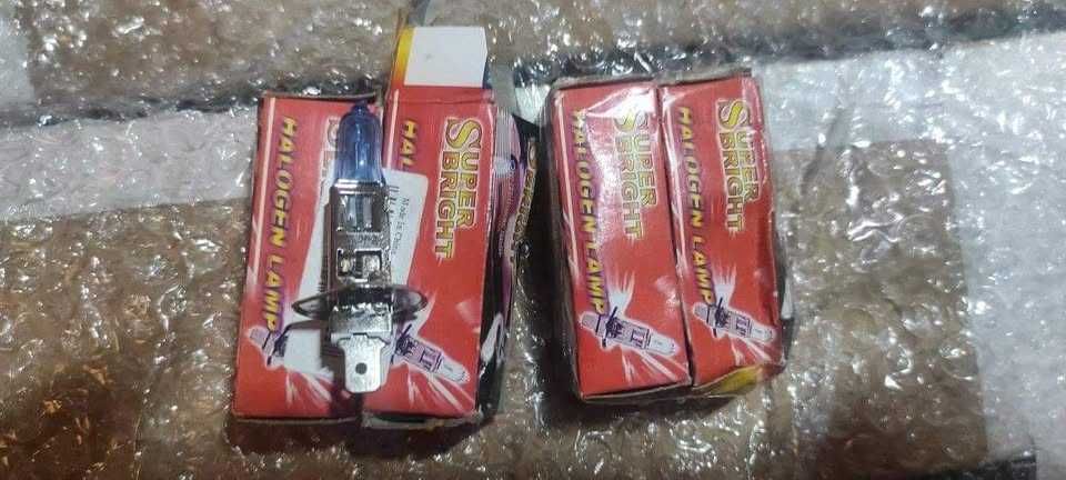 Lâmpadas para Automoveis