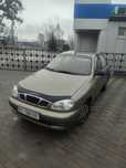 Сенс 2003р Sens 1.3