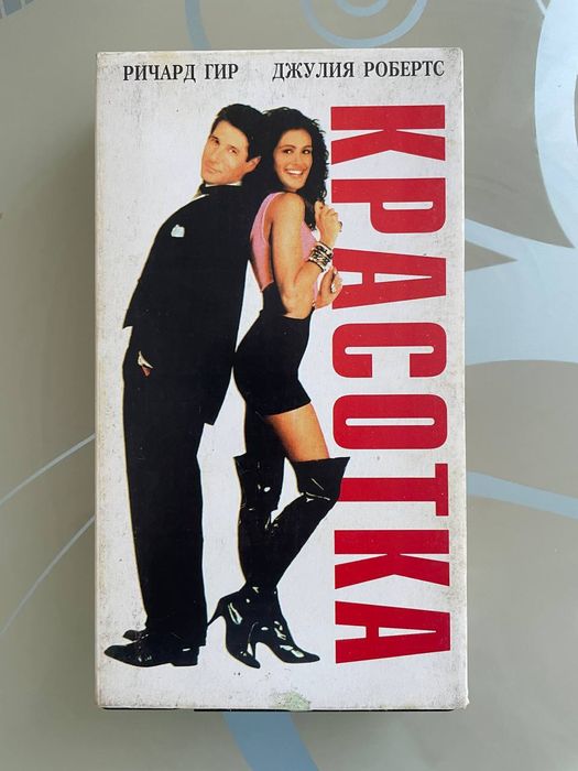 Відеокасети. Відеокасети з фільмами.