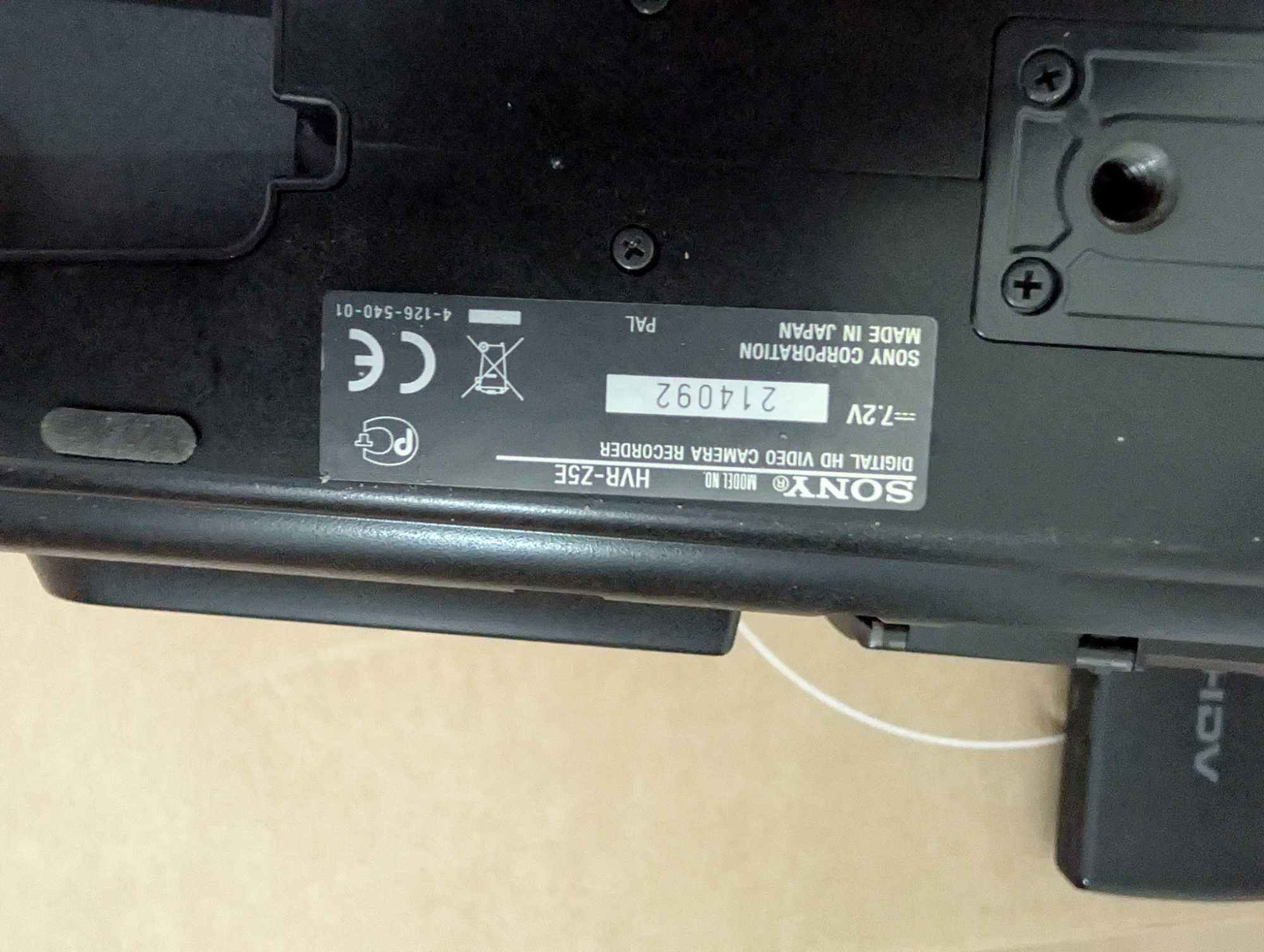 Câmara Sony HVR-Z5E