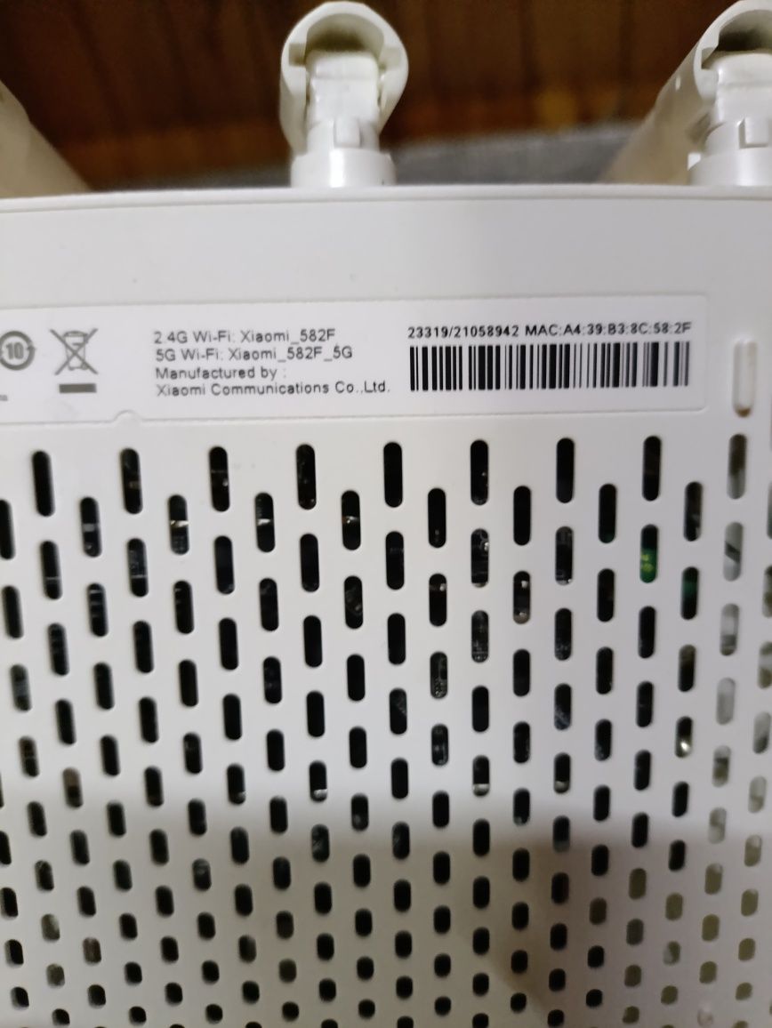 Гігібітний роутер Mi Router 4A Gigabit Edition