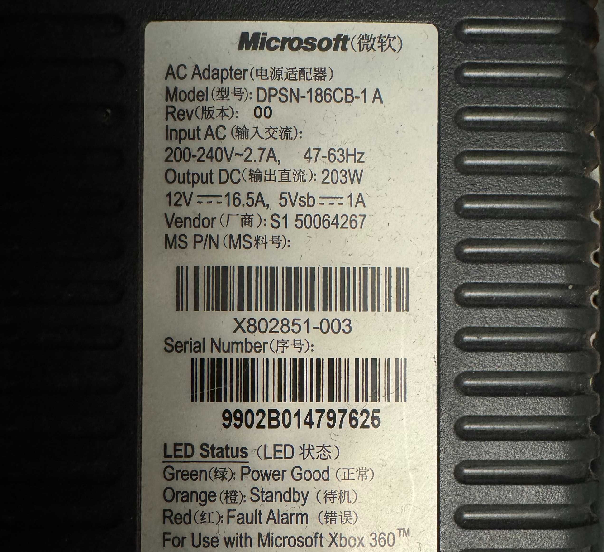 консоль приставка XBOX 360