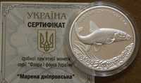Монета НБУ Серебро 10 гривен Марена днепровская Марена дніпровська