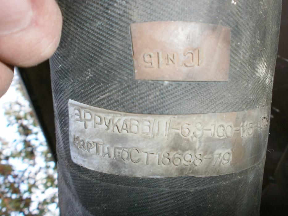 Продам резиновый рукав с нитью, диаметр 6 см, 8см,11.5см.