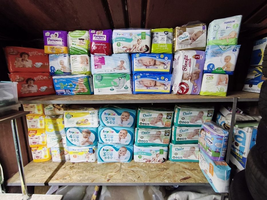 Підгузки lupilu #1 #3, #4