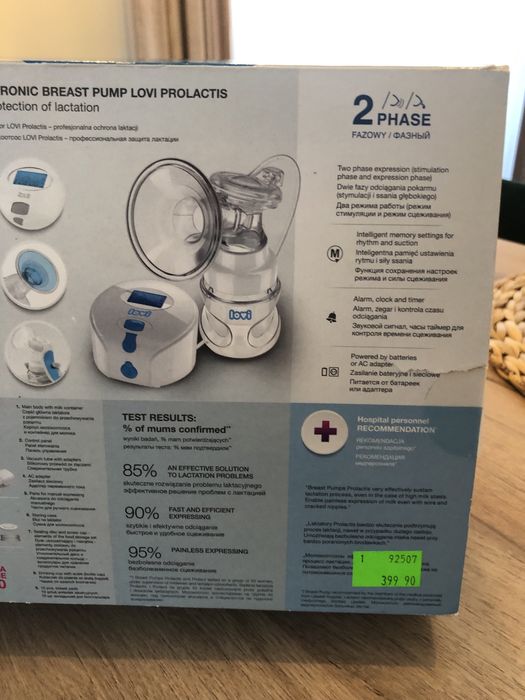 Laktator lovi elektryczny /reczny butelka 150ml pa230s