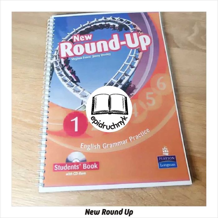 New Round Up - Starter, 1, 2, 3, 4, 5, 6 - Підручник. Знижки. Опт