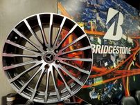 Jantes 19 MAK originais Mercedes 5×112