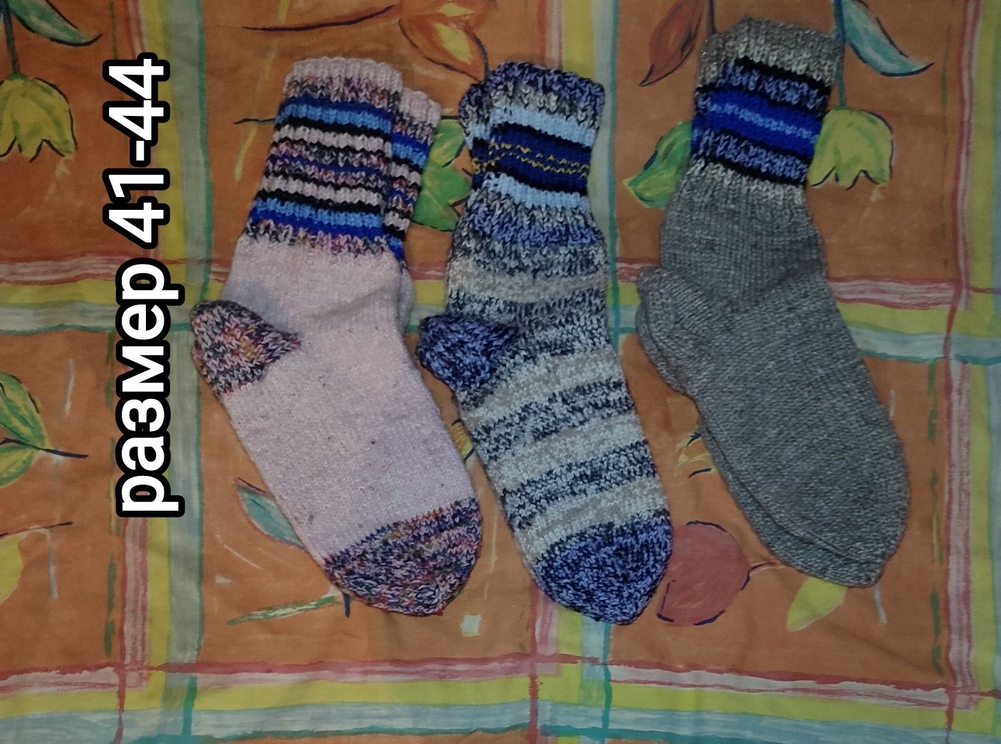 Новые носочки вязаные теплые