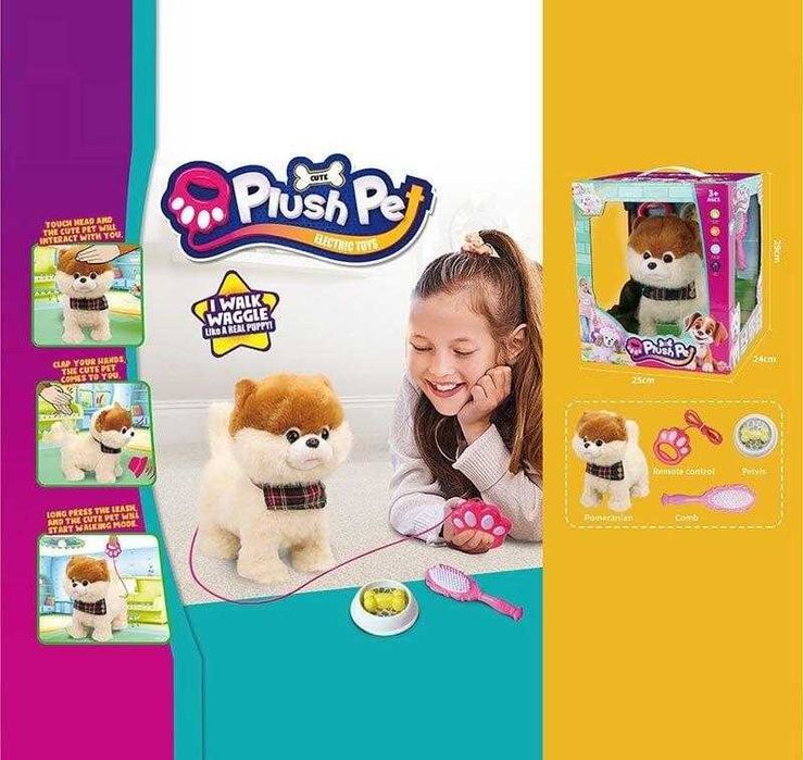 М'яка інтерактивна собачка на повідку, гавкає