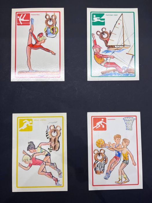 Листівки, картки Олімпіада 80, олимпийские игры 1980,набор 24 открытки
