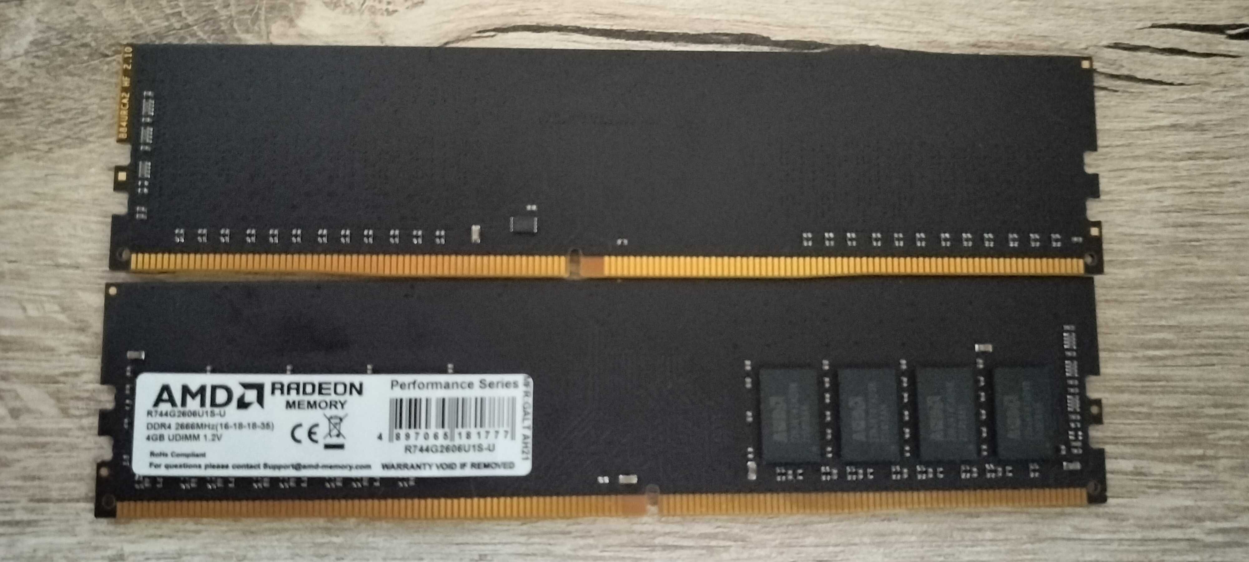 Оперативна пам'ять: AMD Radeon R7 DDR4 4GB 2666MHz