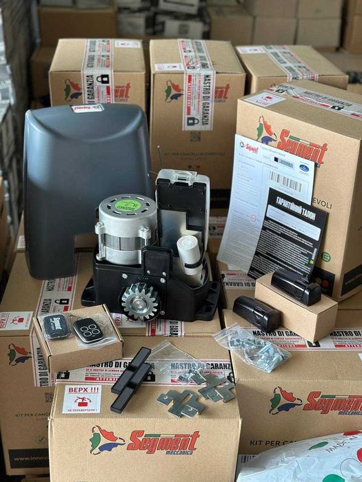 Автоматика на Откатные | Сдвижные | Раздвижные ворота Rotelli SL 600