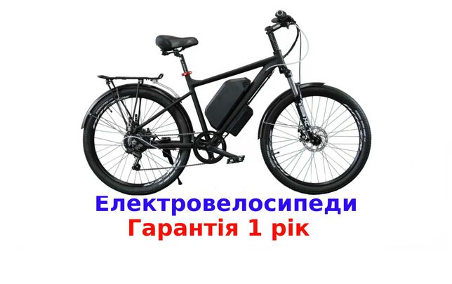 Гарантія, Електровелосипед, Электро велосипед,Електроколесо,350/500W