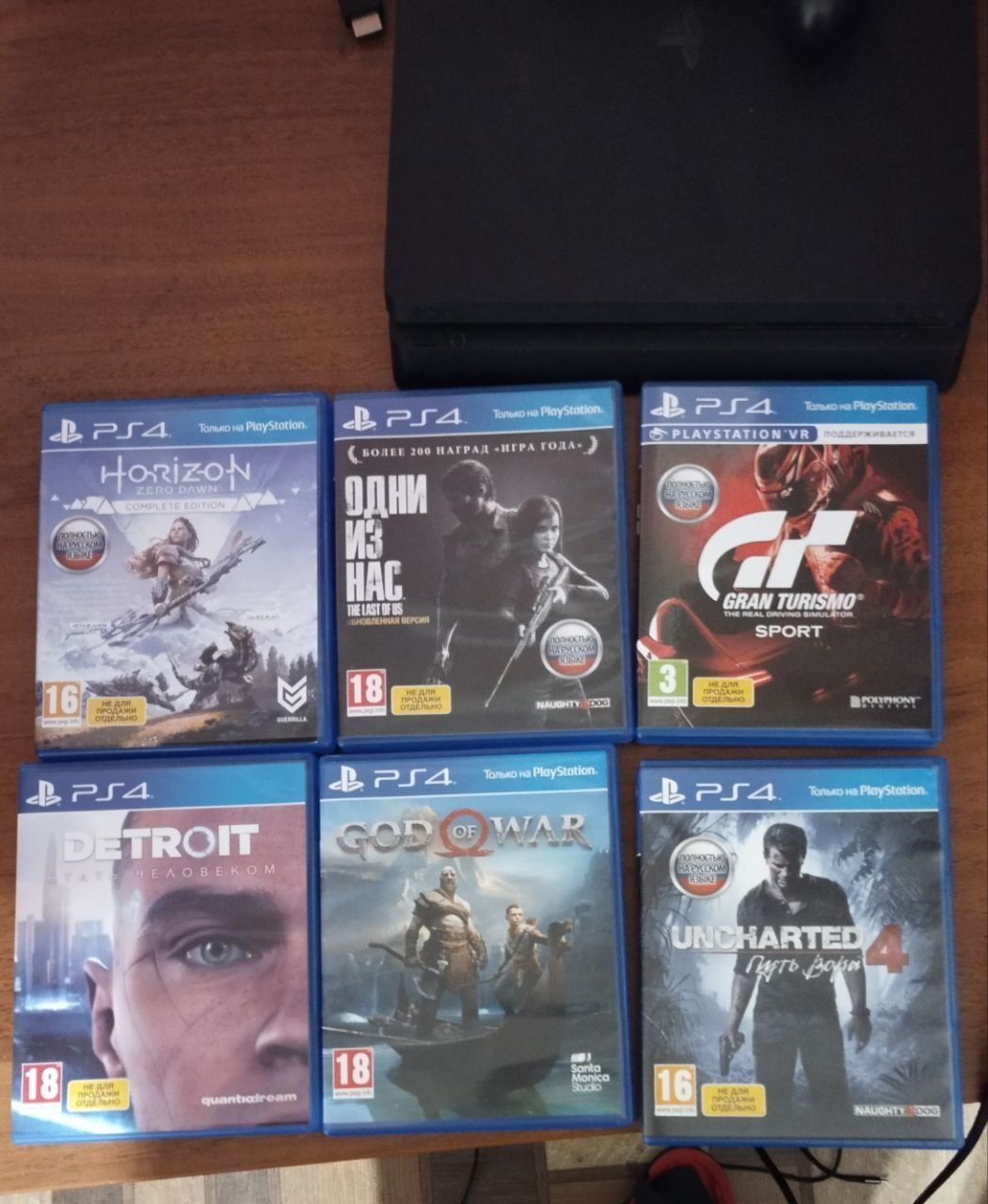 PS4 slim 1 tb + 6 игр