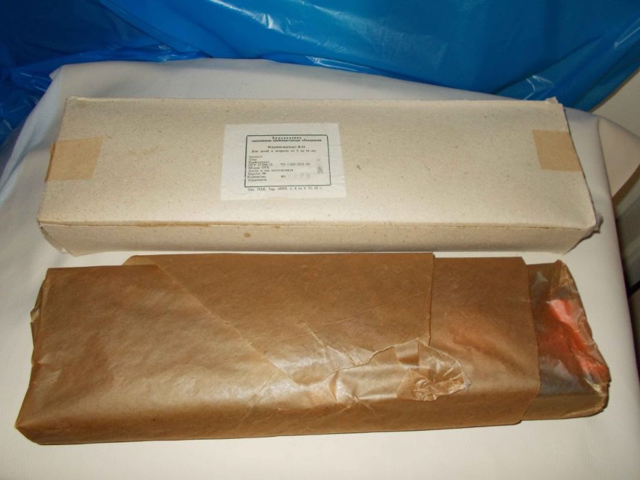 Вертолёт на пульте 3D пространстве Новый в Упаковке! Настоящий Олдскул