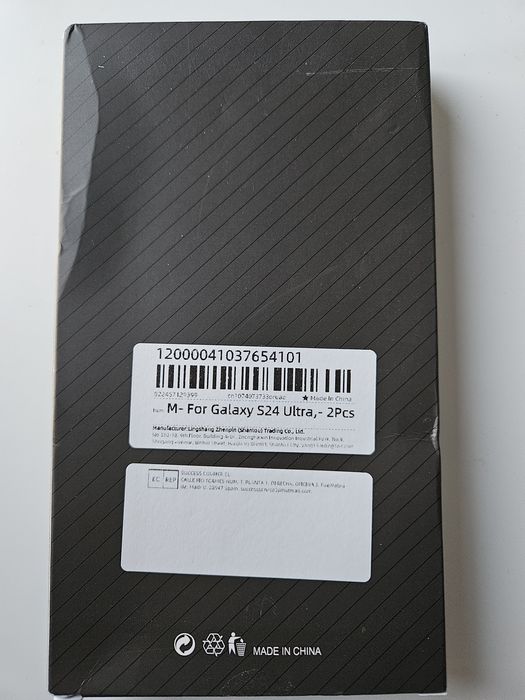 Захисне скло для Samsung S24 Ultra