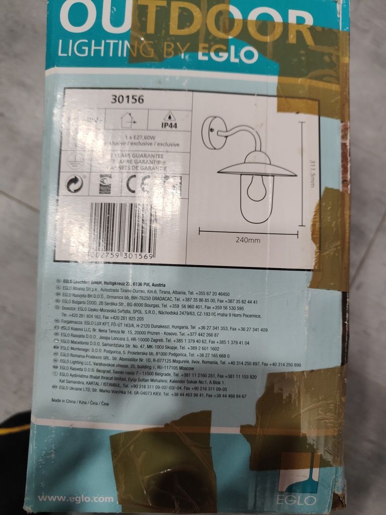 Lampa zewnętrzna EGLO nowa!