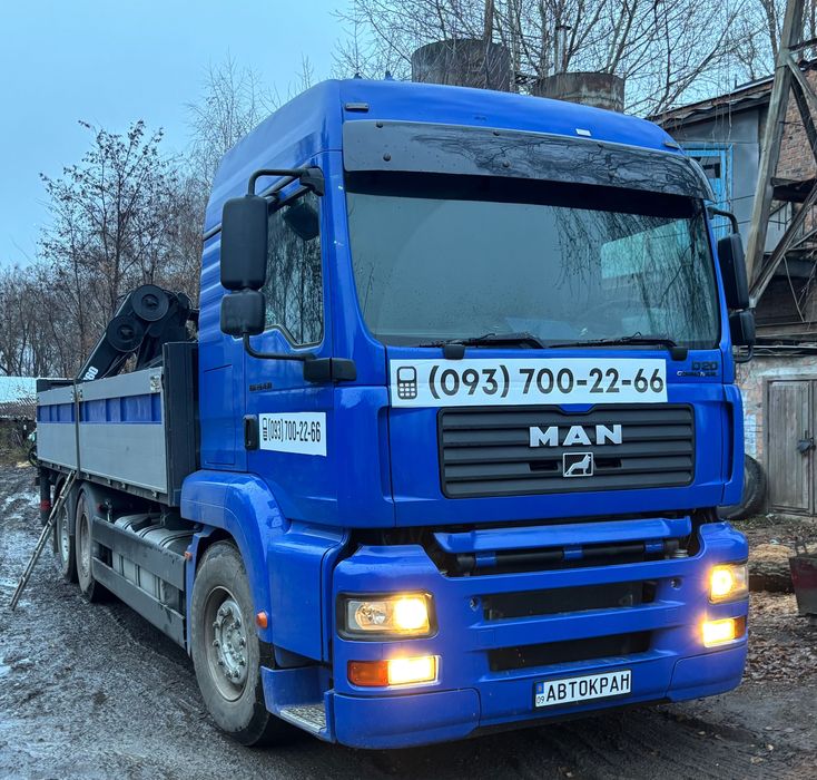 Послуги Маніпулятора 15 т. Автокран Самоскид Грузоперевозки