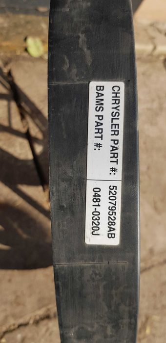 Вентилятор кондиционера на Jeep (Chrysler) 52079528АВ