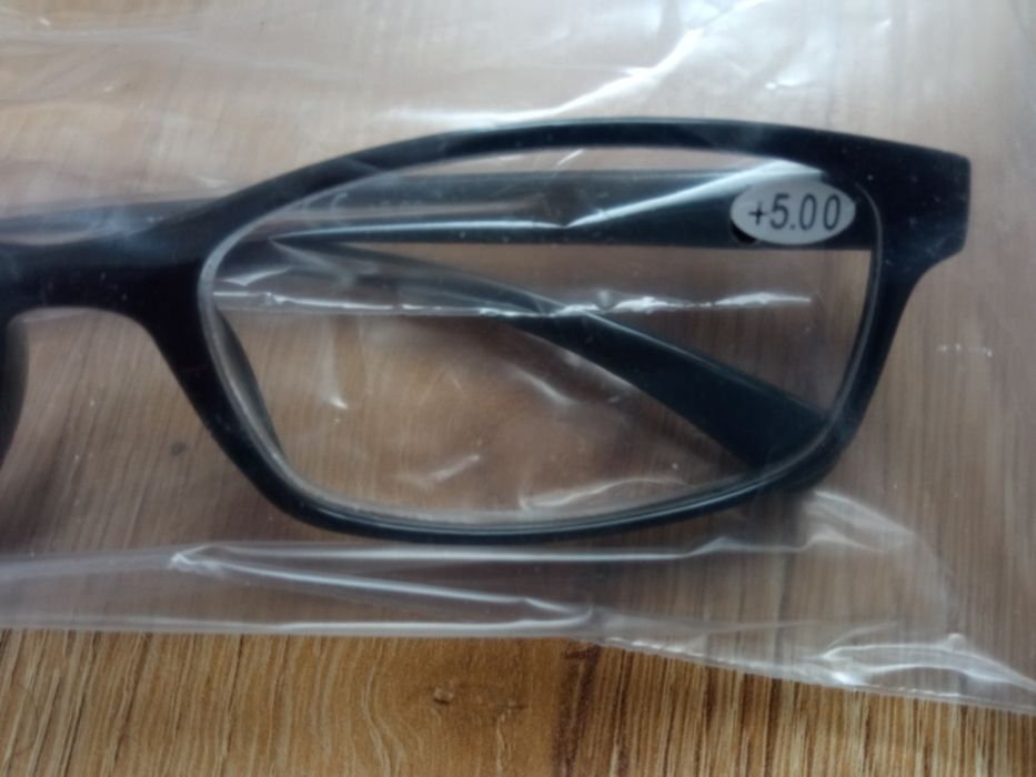 Okulary +5 nowe czarne