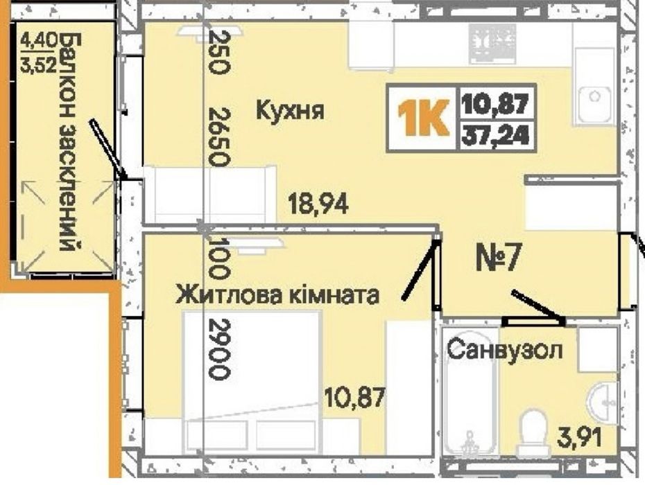 Продам 1 к.кв 38м2 ул.Слободская!Новострой!32 тыс!Срочная продажа!