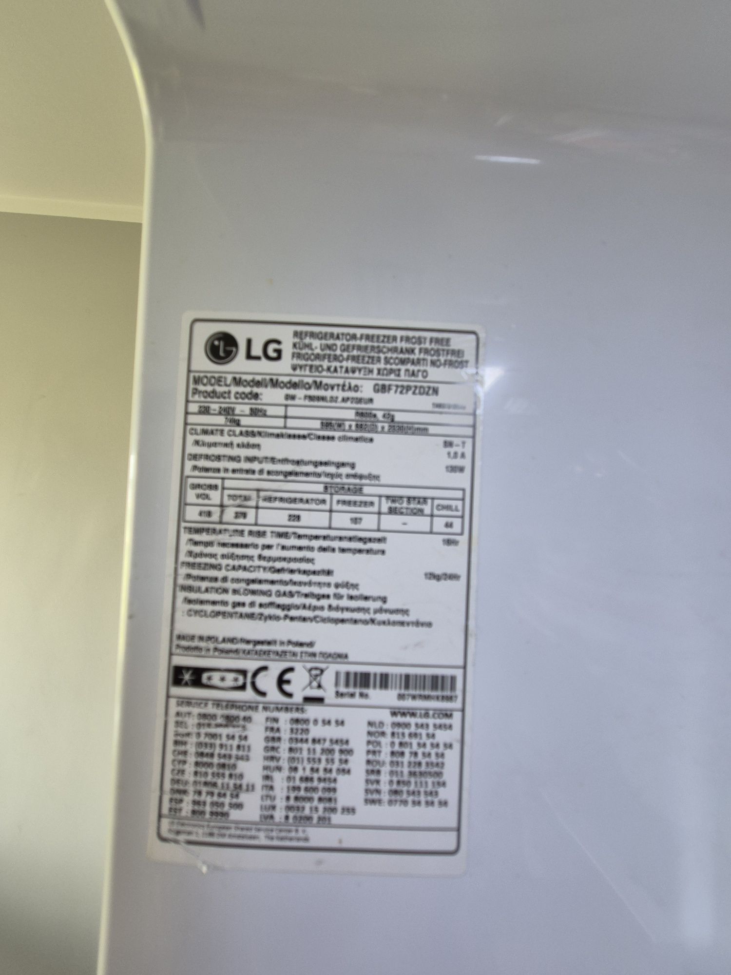 Sprzedam Lodówko-zamrażarke LG V+ 2,03m ThinQ GBF72PZDZN z WiFi,
