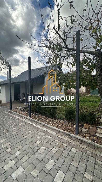 ‼️ Продам затишний будинок біля Дністра с. Устя