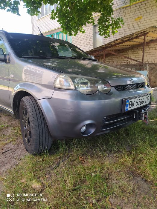 Продаж автомобіля.