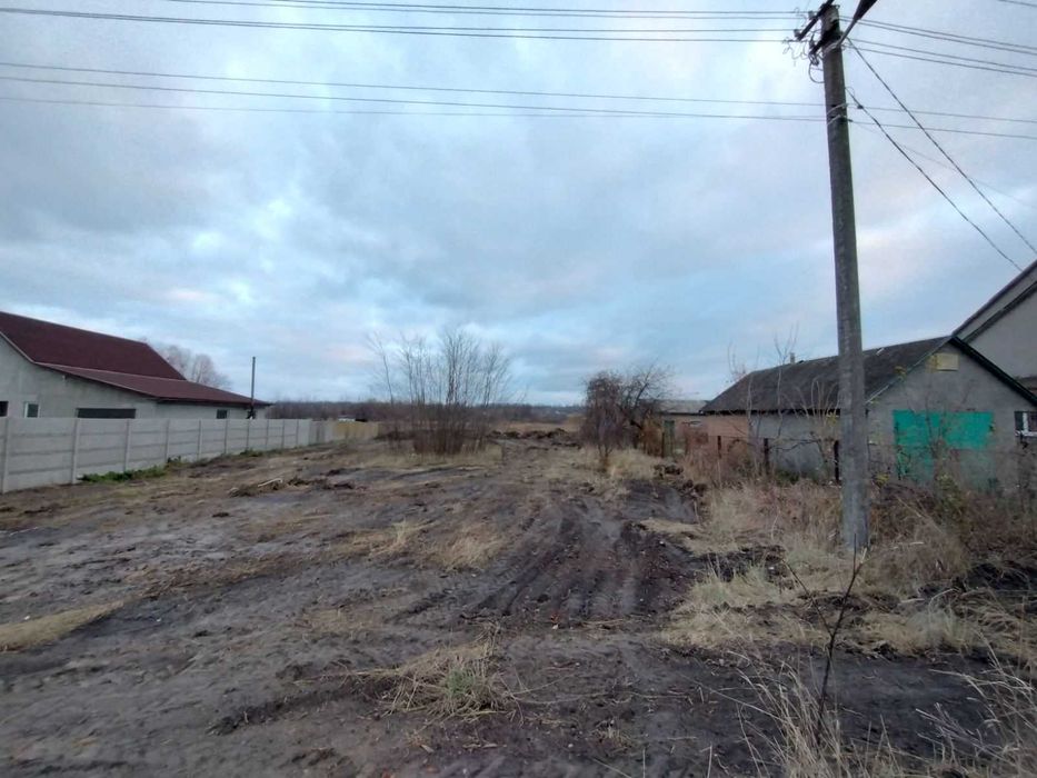 Продаж Ділянки Золотоноша