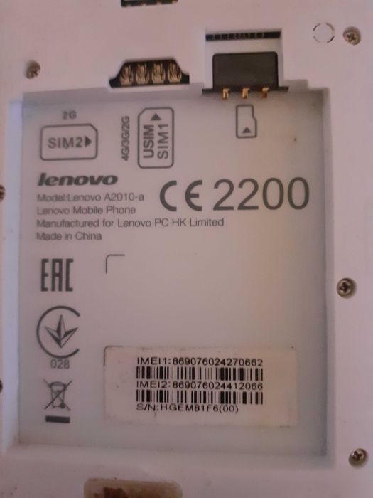Продам Леново А2010-а