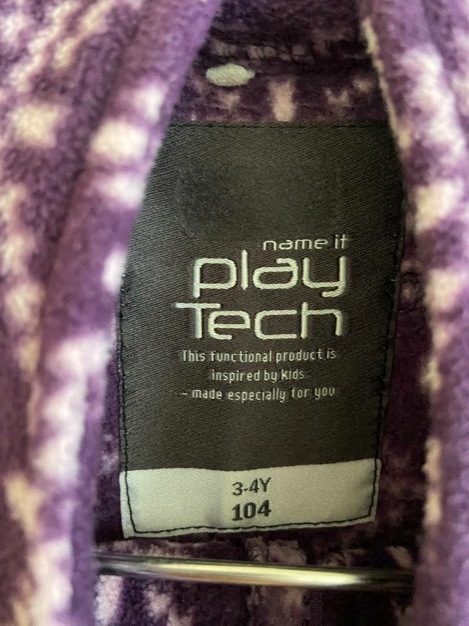 Kombinezon Pajacyk Play Tech Name It R.98-104 3l 4l 36-42-48m PlayTech