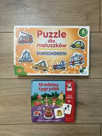 Puzzle/gra dla 2-latka