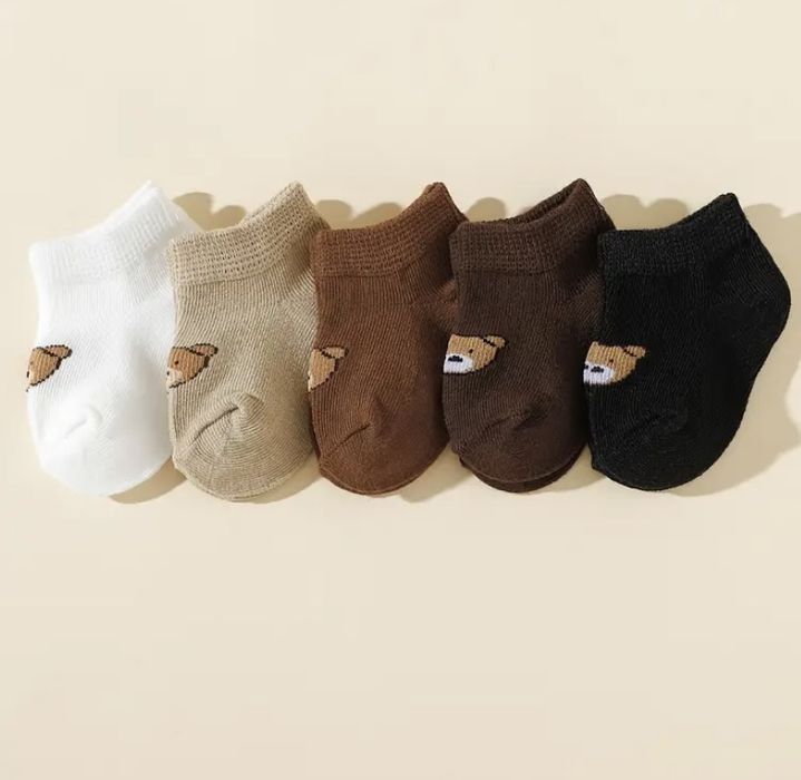 Кокон, подушка для вагітних