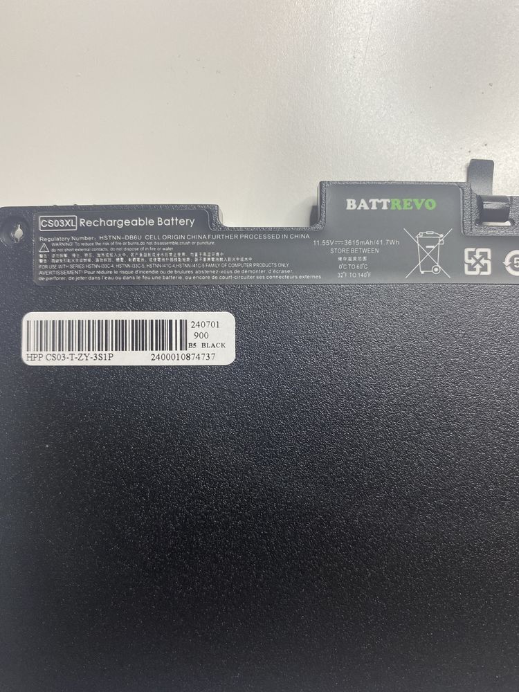 Bateria CS03XL CS03 do HP EliteBook