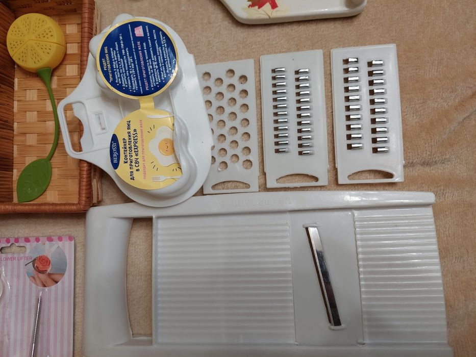 Кухонне приладдя