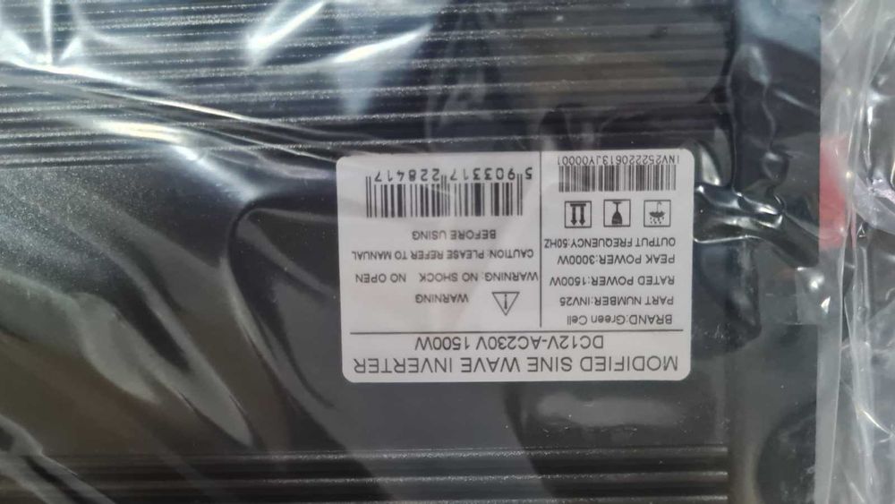 Преобразователь напряжения тока GC 12V 230V 3000W синусоида