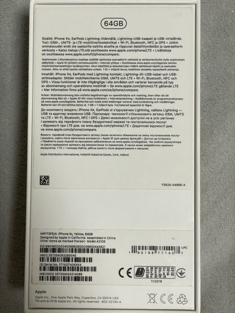Iphone xr 64gb жовтого кольору в гарному стані 78%