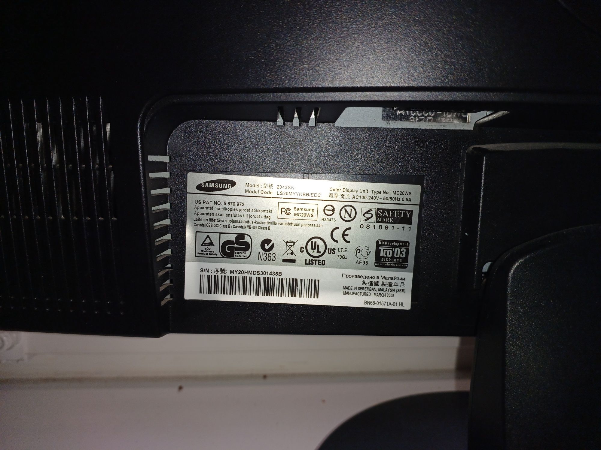 Monitor Samsung SyncMaster 2043sn