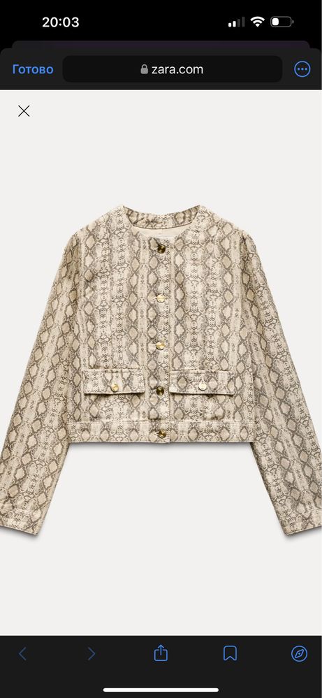 Костюм котоновий zara  жакет xs джинси 34