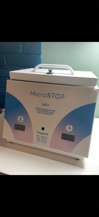 Sterylizator do narzędzi Microstop – stan bardzo dobry!