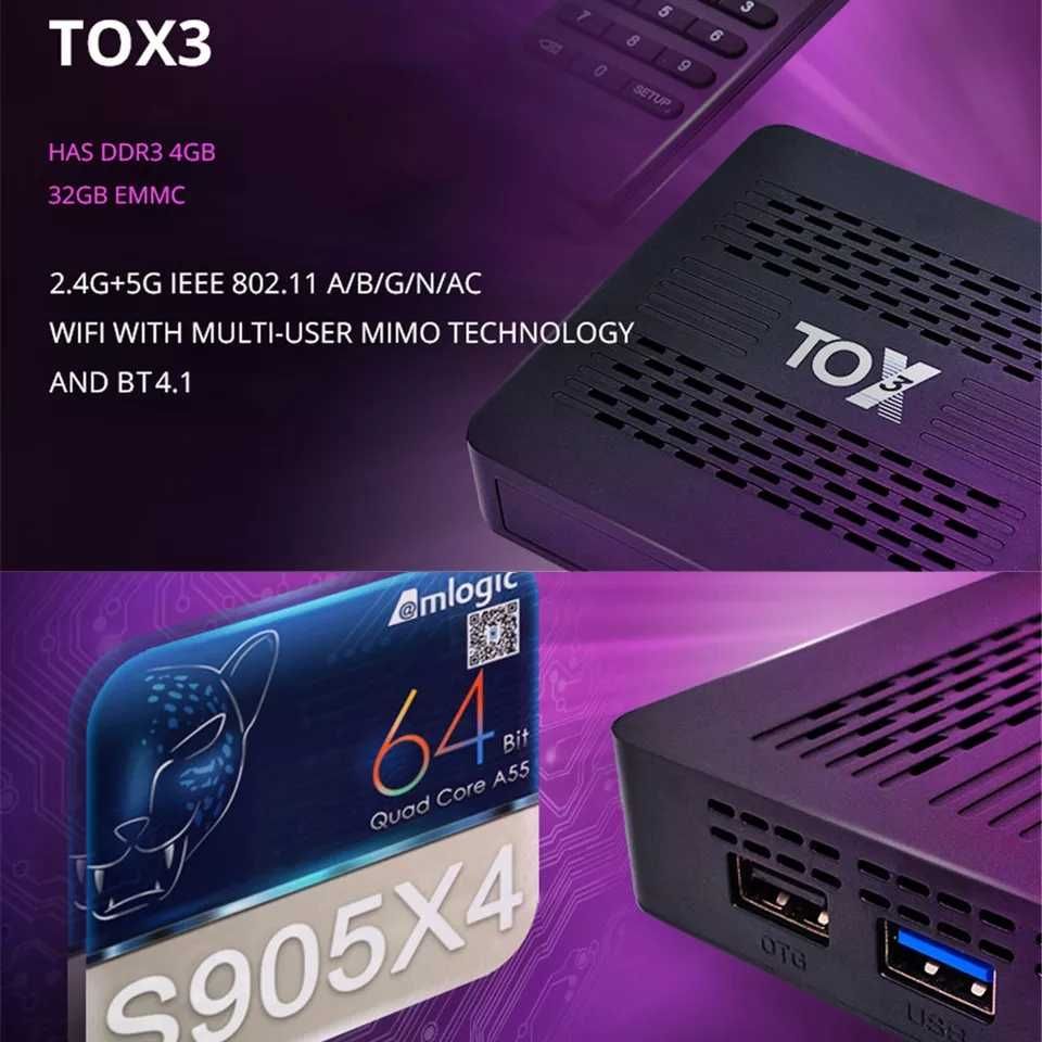 Tox-3 TOX3 tox3 Токс 3  rev2 4/32Gb AMLOGIK S905X4 Lan 1GB Android TV